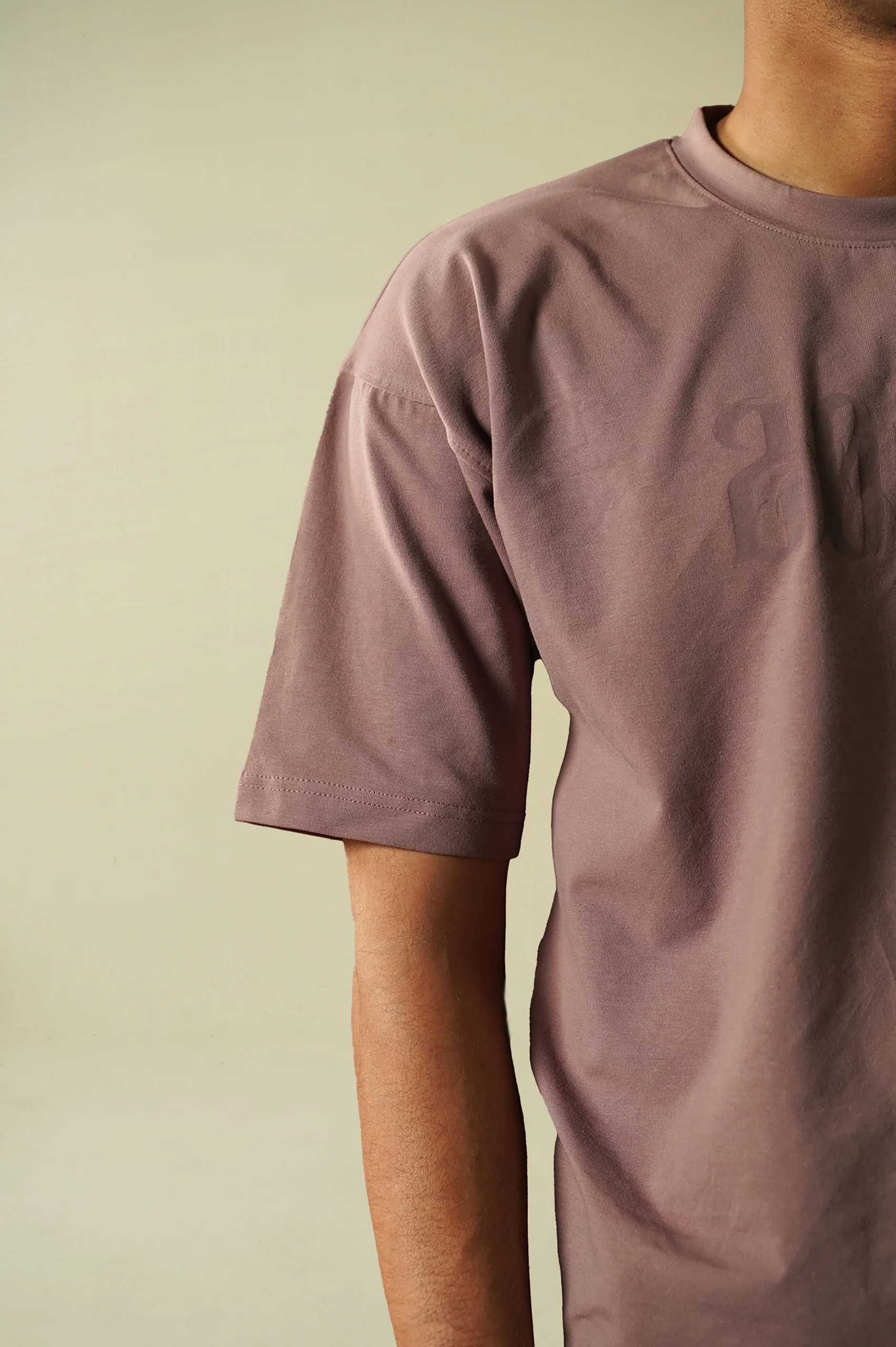 2020 Oversized T-Shirt - Image 5